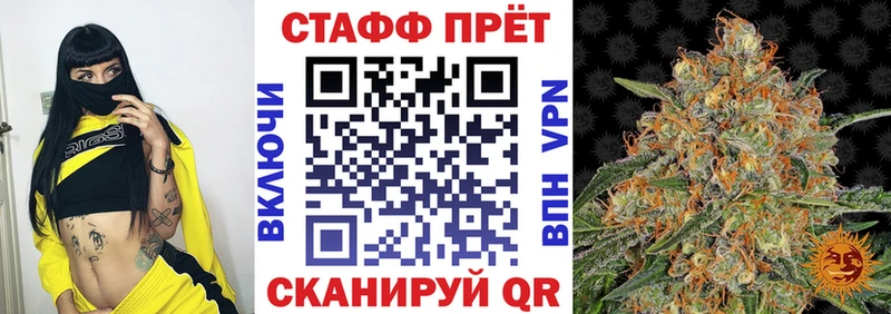 Что такое Калач-на-Дону ГАШ  МДМА  Меф мяу мяу  Марихуана  Cocaine 