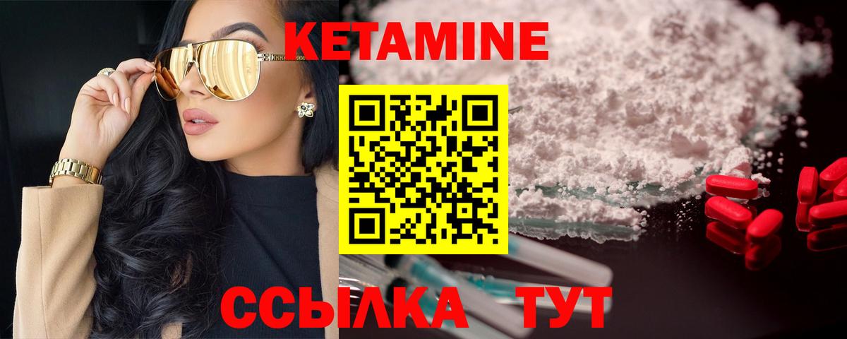 АМФЕТАМИН кристаллы  ГАШ  Калач-на-Дону  МАРИХУАНА  МАРИХУАНА  Вход с VPN  ГАШИШ  Меф   МДМА 