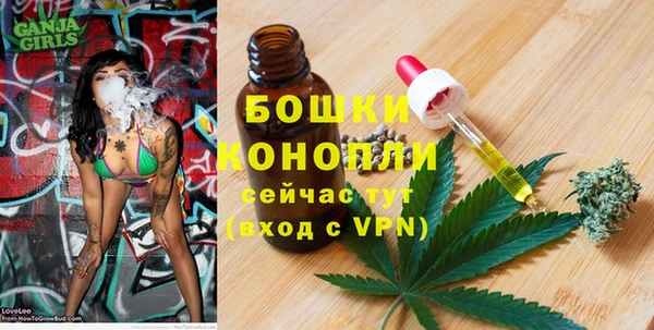 ALPHA-PVP Зерноград