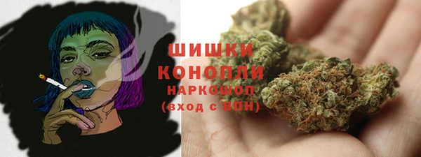 стафф Зеленодольск