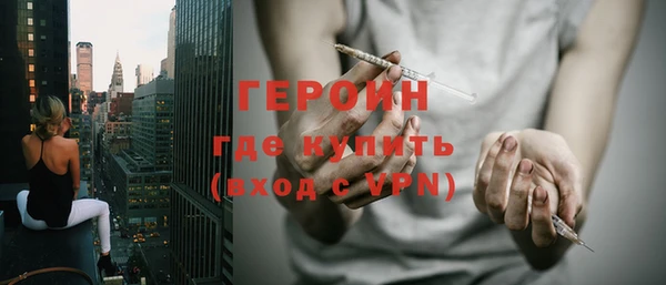 PSILOCYBIN Зеленокумск