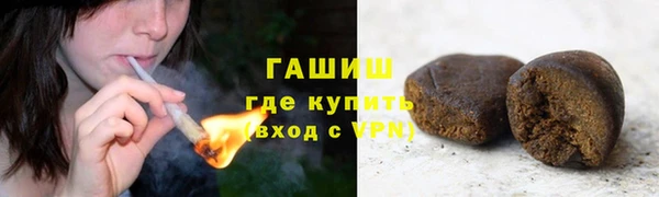 PSILOCYBIN Зеленокумск