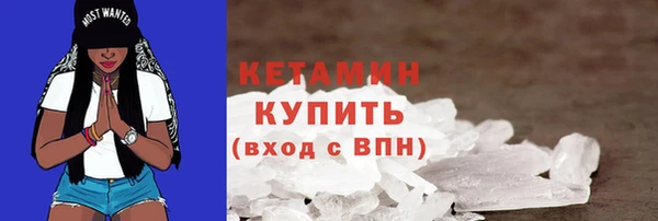 PSILOCYBIN Зеленокумск