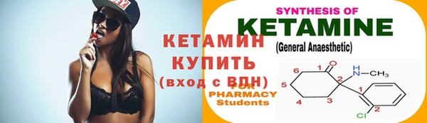 PSILOCYBIN Зеленокумск