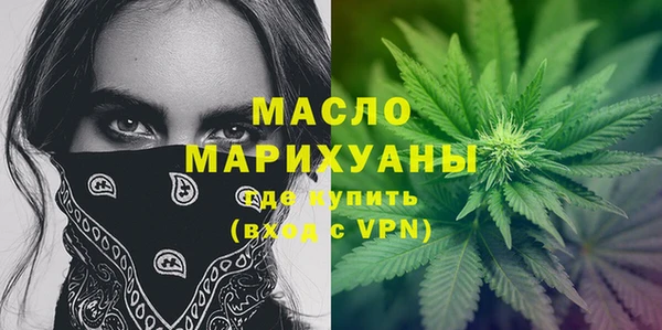 apvp Гатчина