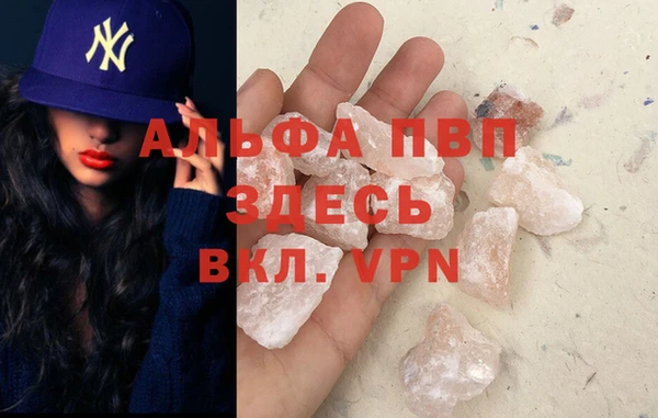 PSILOCYBIN Зеленокумск