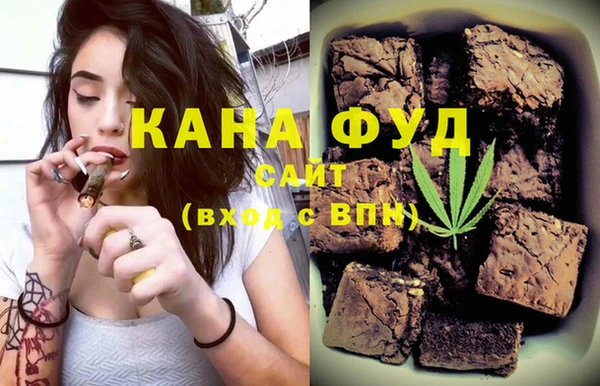 стафф Зеленодольск