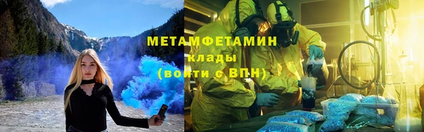 PSILOCYBIN Зеленокумск