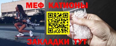 стаф Кулебаки