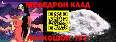 марки nbome Ликино-Дулёво