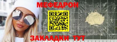 ГАЛЛЮЦИНОГЕННЫЕ ГРИБЫ Кунгур