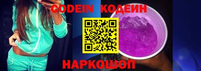 стаф Кулебаки