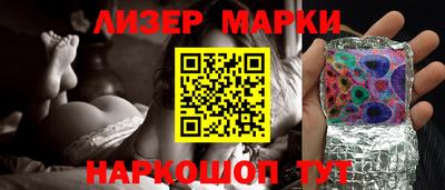альфа пвп Кумертау