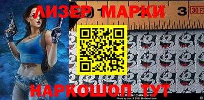 ГАЛЛЮЦИНОГЕННЫЕ ГРИБЫ Кунгур