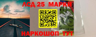 ГАЛЛЮЦИНОГЕННЫЕ ГРИБЫ Кунгур