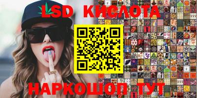 стаф Кулебаки