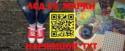 мефедрон Лесосибирск