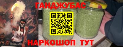 марки nbome Ликино-Дулёво