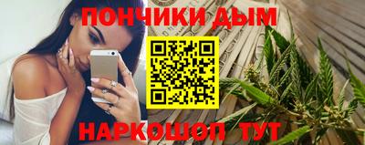 мефедрон Лесосибирск