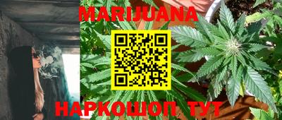 стаф Кулебаки