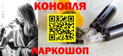 ГАЛЛЮЦИНОГЕННЫЕ ГРИБЫ Кунгур