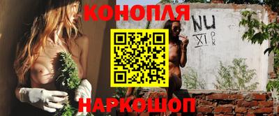 амф Ливны