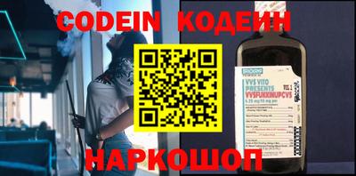 альфа пвп Кумертау