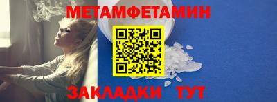 ГАЛЛЮЦИНОГЕННЫЕ ГРИБЫ Кунгур
