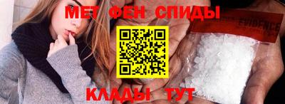 ГАЛЛЮЦИНОГЕННЫЕ ГРИБЫ Кунгур