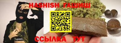 стаф Кулебаки