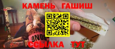 стаф Кулебаки