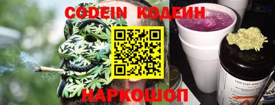 мефедрон Лесосибирск