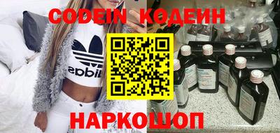 ГАЛЛЮЦИНОГЕННЫЕ ГРИБЫ Кунгур